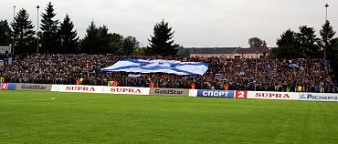 Встреча с болельщиками