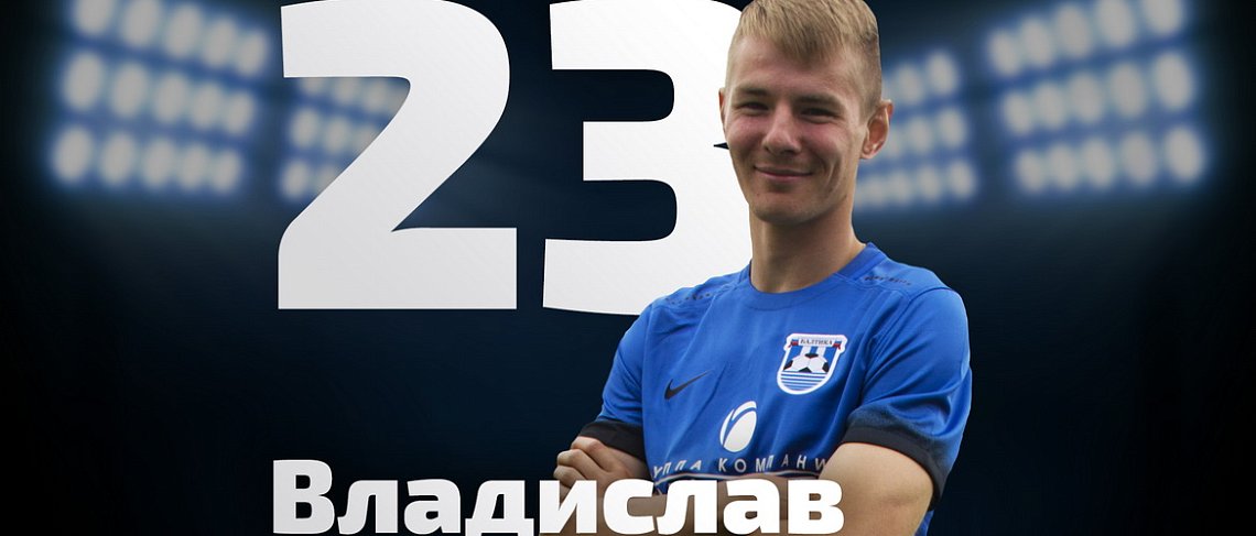 КРЮЧКОВ – В СБОРНОЙ ТУРА 