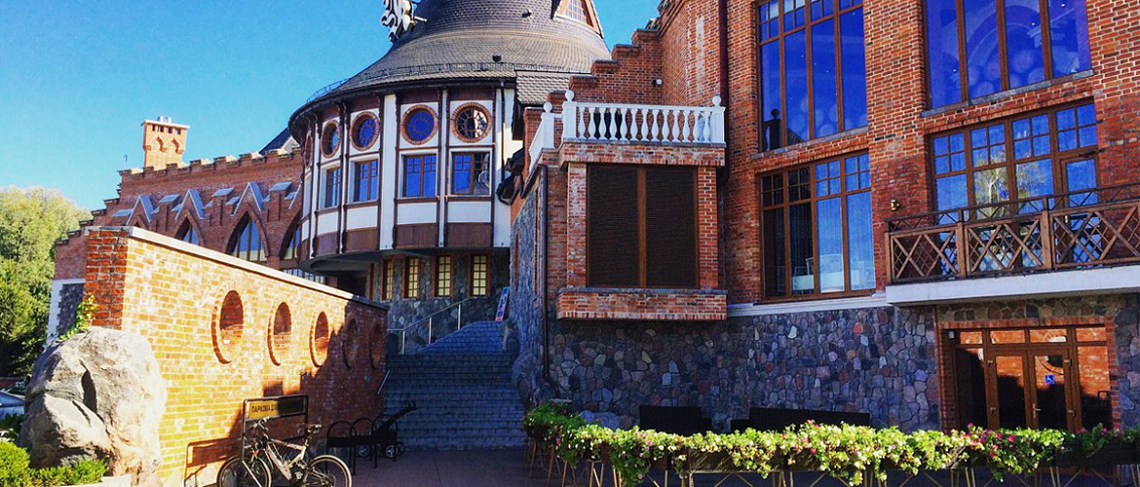 СМОТРИМ ФУТБОЛ ВМЕСТЕ 