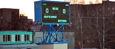Не дожали нефтехимиков...