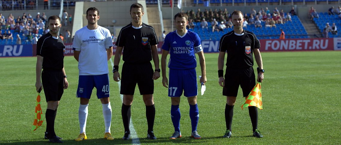 ТРАДИЦИЯ УСТОЯЛА