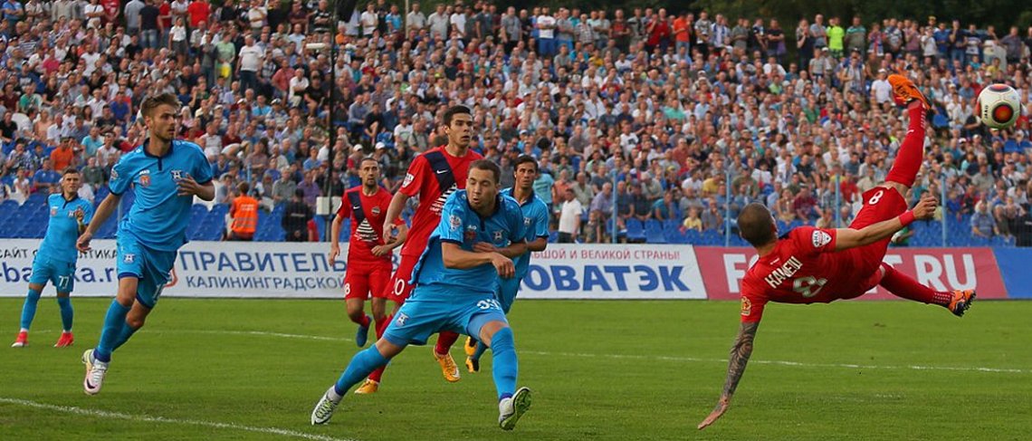 ВСТРЕЧА С ЛИДЕРОМ