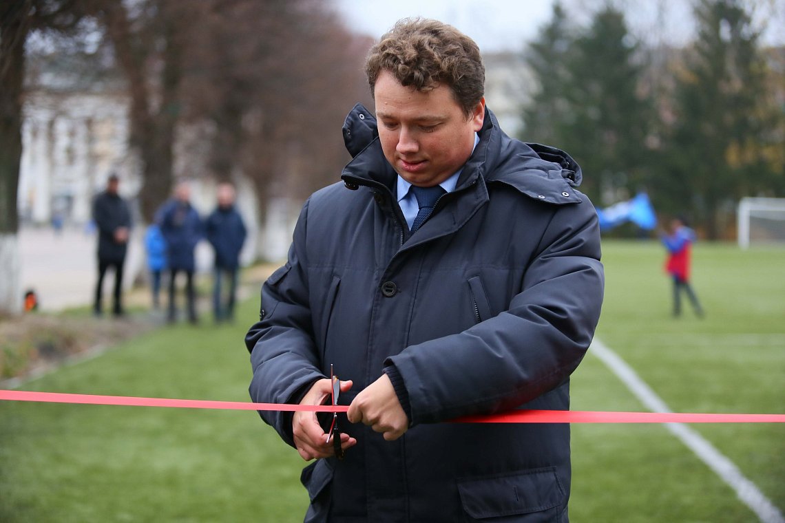 ОТКРЫЛИ ПОЛЕ