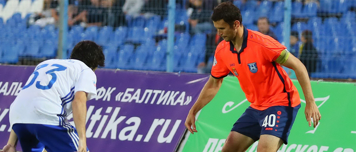 ПОЗДРАВЛЯЕМ!