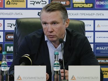 ПОСЛЕМАТЧЕВАЯ ПРЕСС-КОНФЕРЕНЦИЯ ПО ИТОГАМ ИГРЫ С ЦСКА